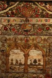 Ketubah IX